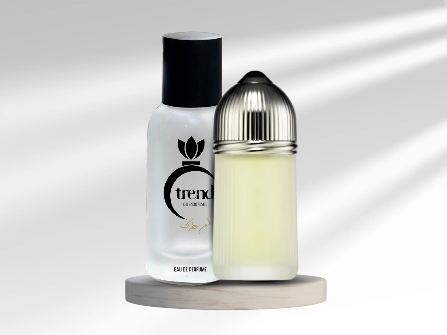 باشا الرجالي