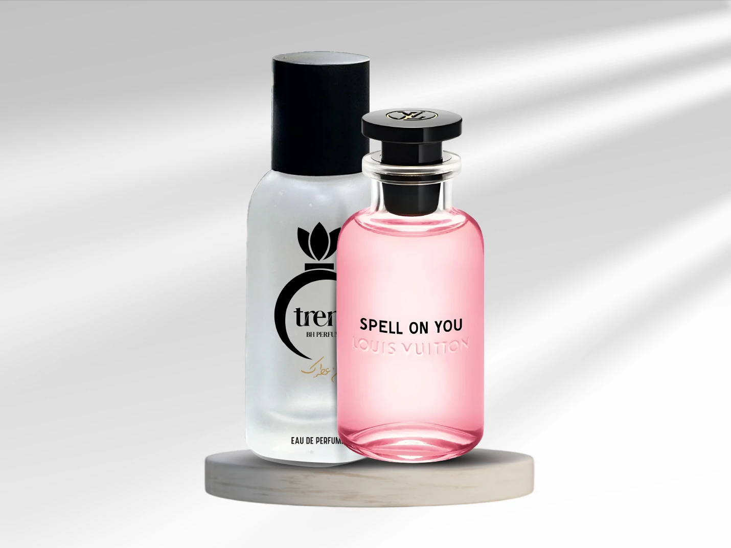 سبيل اون يو