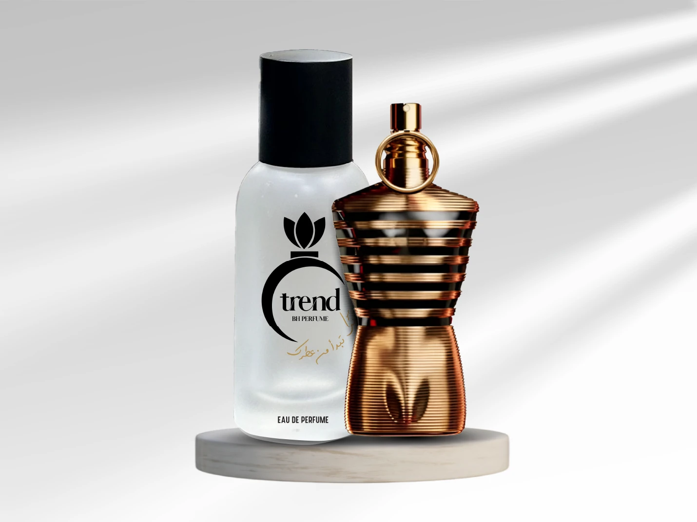 لاميل الكسير