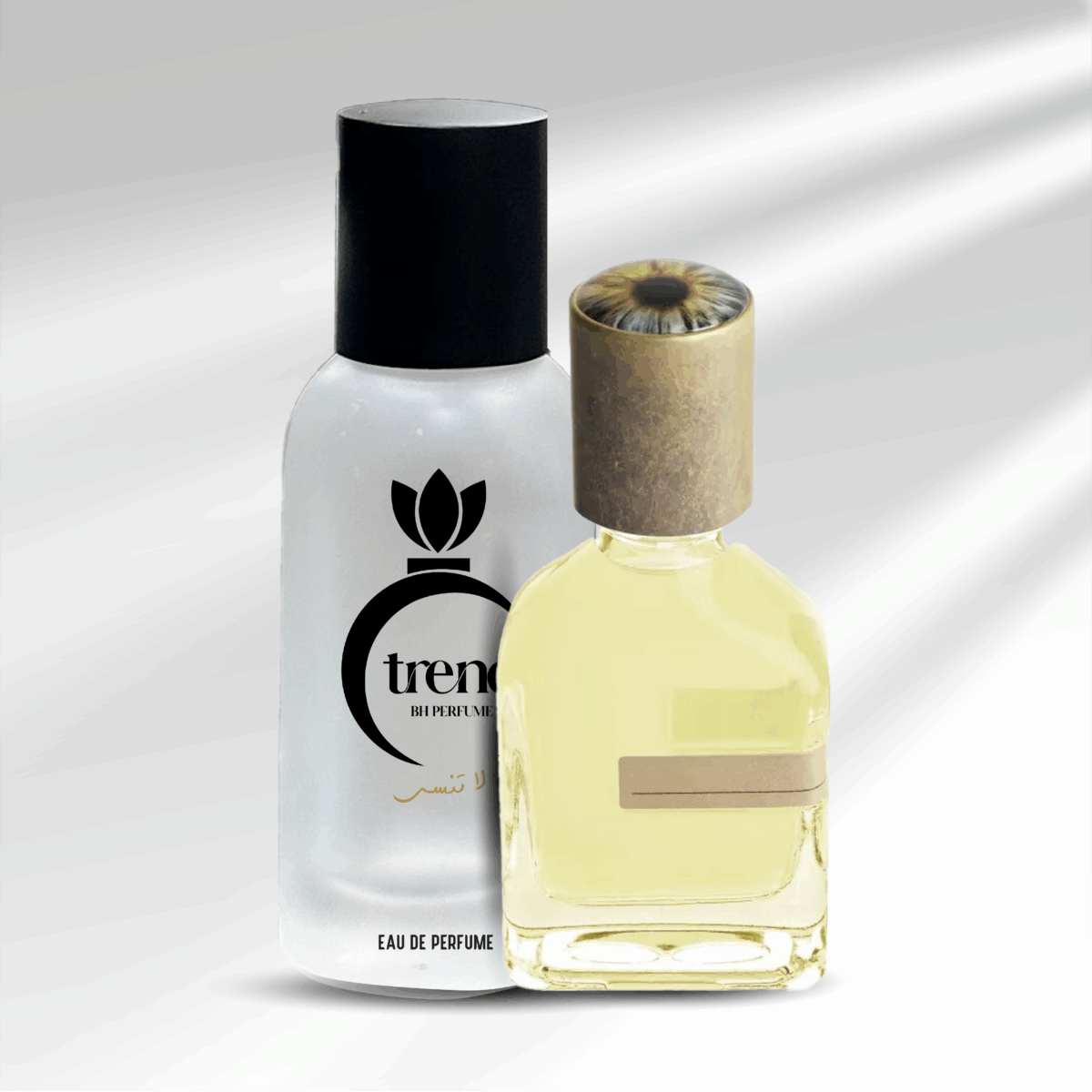 ريسفيليوم - Image 1