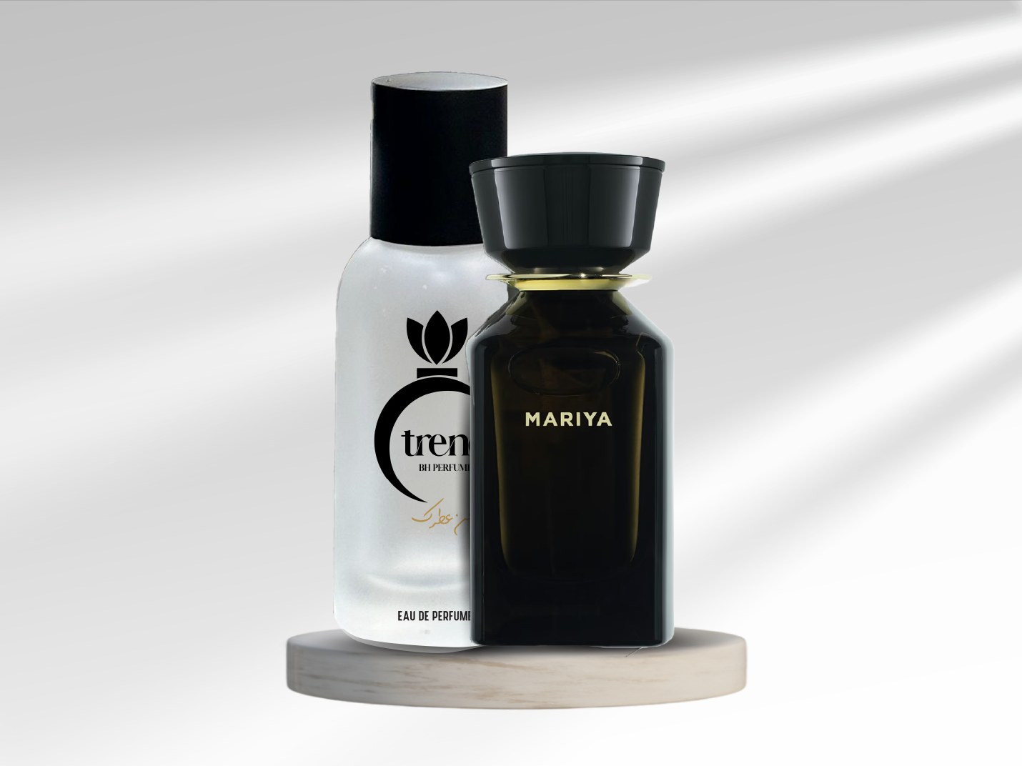 ماريا ماريا - الصورة 1