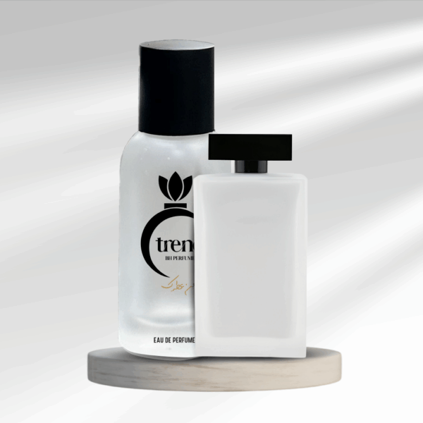 نرسيس بيور مسك